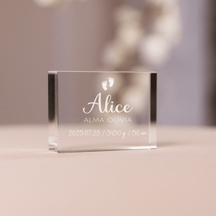 Glasprydnad med gravyr – Doppresent